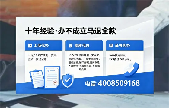 湘西办理<a href='https://www.xinlucheng.com.cn/'>食品经营许可证</a>的全流程详解及实用指南