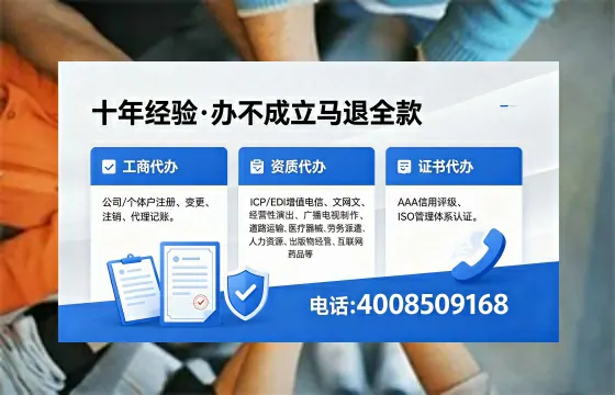 湘西办理<a href='https://www.xinlucheng.com.cn/'>食品经营许可证</a>的全流程详解及实用指南